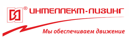 Интеллект-лизинг