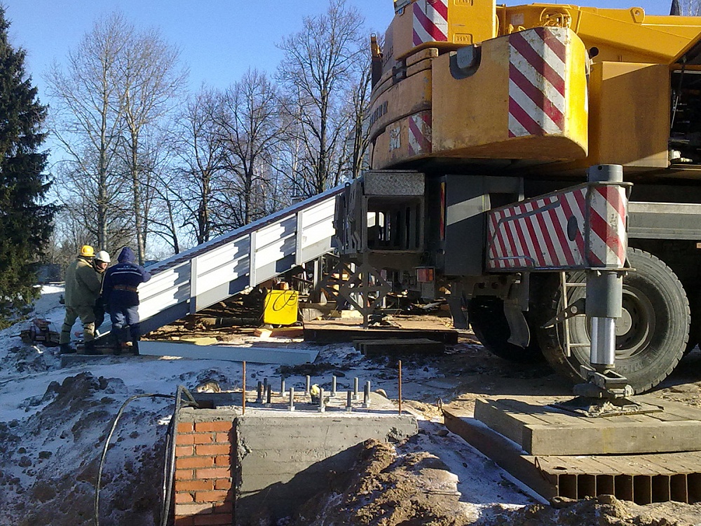 Республиканский центр олимпийской подготовки по зимним видам спорта "Раубичи"