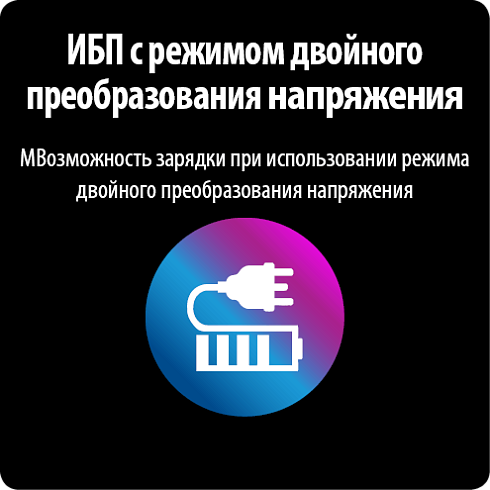  Портативная зарядная станция TEKSAN 300W