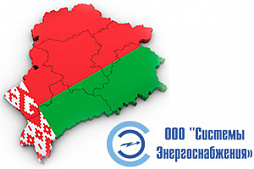 Собственное производство