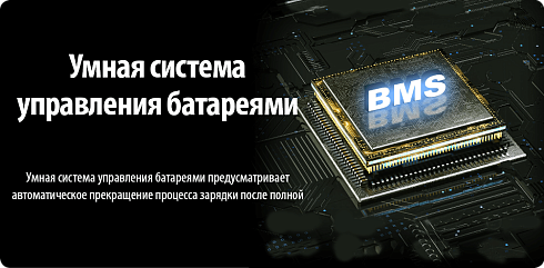  Портативная зарядная станция TEKSAN 300W