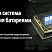  Портативная зарядная станция TEKSAN 300W