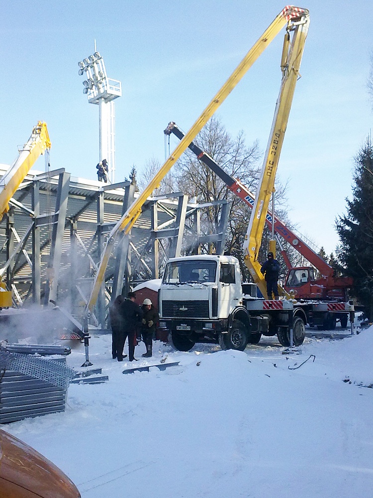 Республиканский центр олимпийской подготовки по зимним видам спорта "Раубичи"
