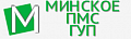 Минское ПМС