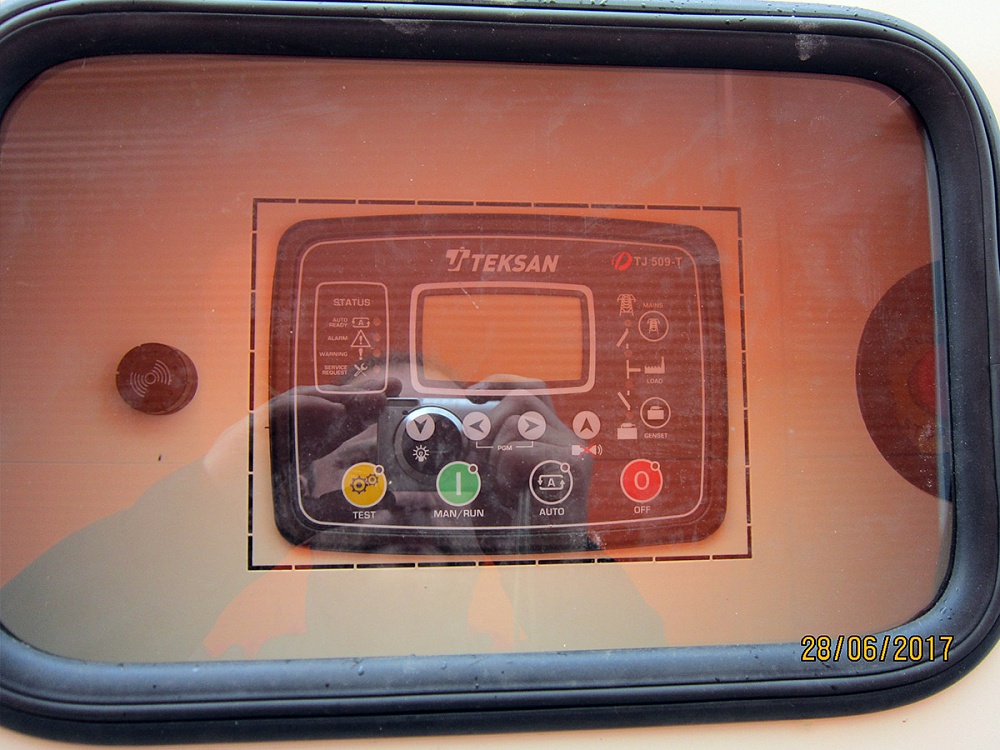 Логистический центр "Армтэк"