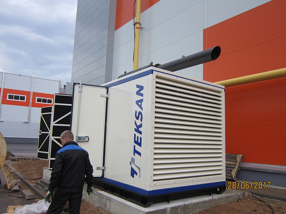 Логистический центр "Армтэк"