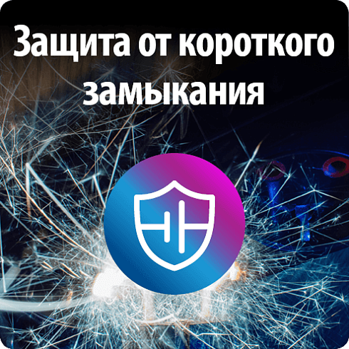  Портативная зарядная станция TEKSAN 300W